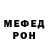 МЕТАДОН мёд Komlx LLolm
