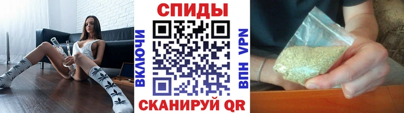 Бутират Butirat  мега ссылки  Бирюсинск 
