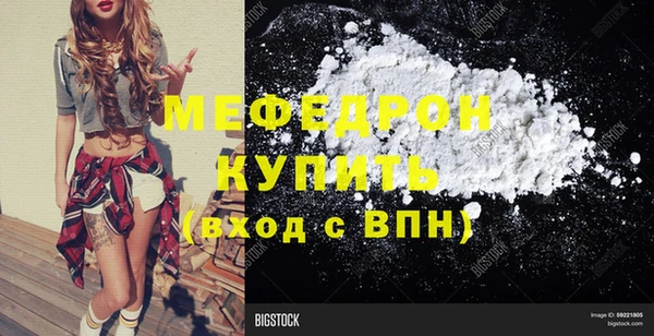 кокаин перу Воткинск