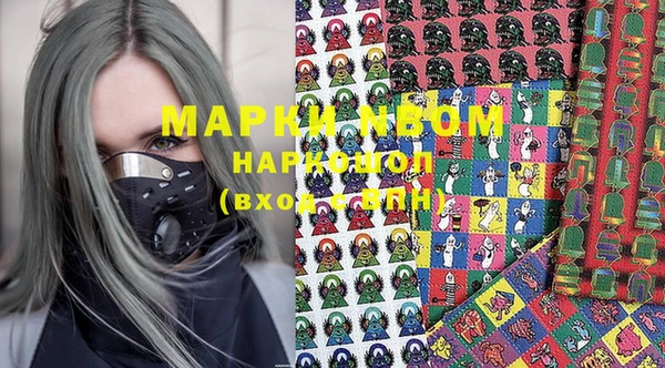 мяу мяу мука Вуктыл