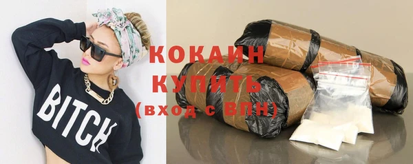 СК Богданович