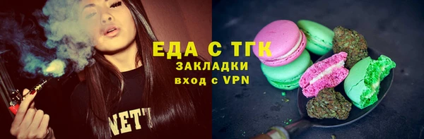 дурь Семикаракорск