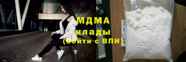 СК Богданович