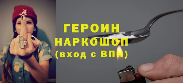 СК Богданович