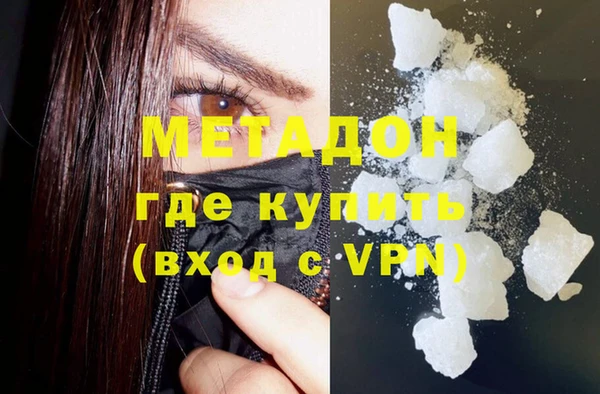 СК Богданович