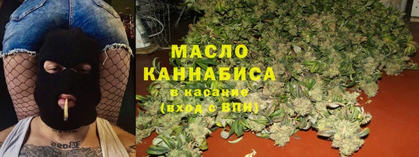 СК Богданович