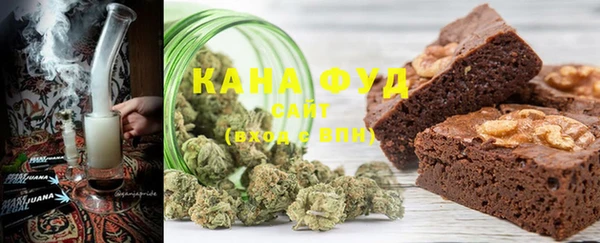 соль курить ск Богородицк