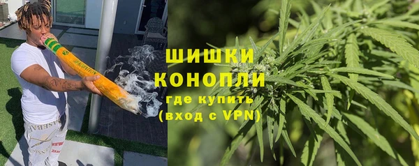соль курить ск Богородицк
