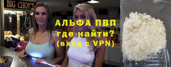 шишки Семёнов