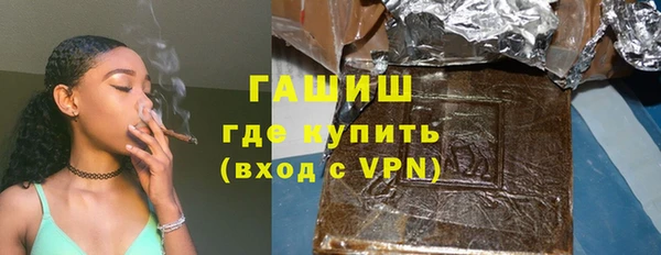 СК Богданович