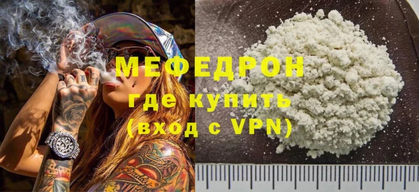 шишки Семёнов