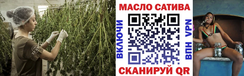 Дистиллят ТГК Wax  Бирюсинск 
