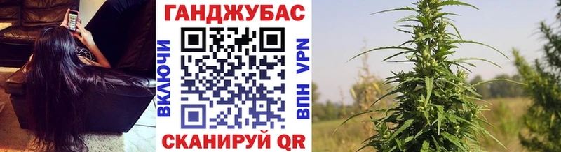 где найти   маркетплейс какой сайт  Шишки марихуана MAZAR  Бирюсинск  MEGA зеркало 